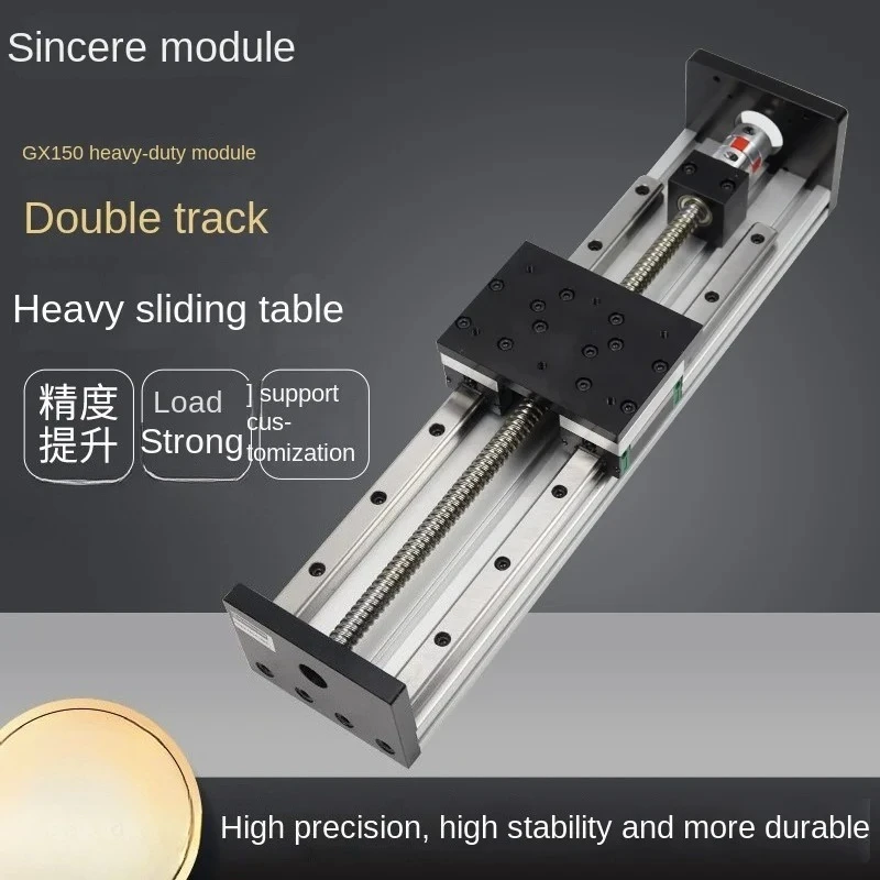 Gx150 Heavy-Duty Screw Slide Module Double Linear Guide Rail Ball Guide Rail Cross Can Be Installed Organ Dustproof