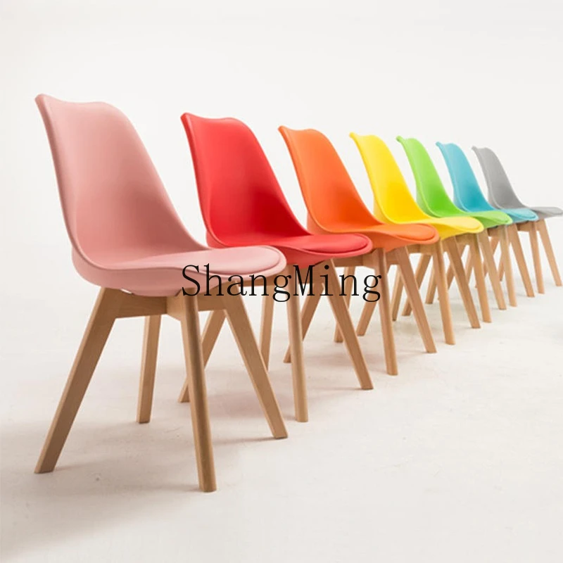

FG Backrest Home Kitchen Living Room Convenient Chair Office Meeting Thickened Seat