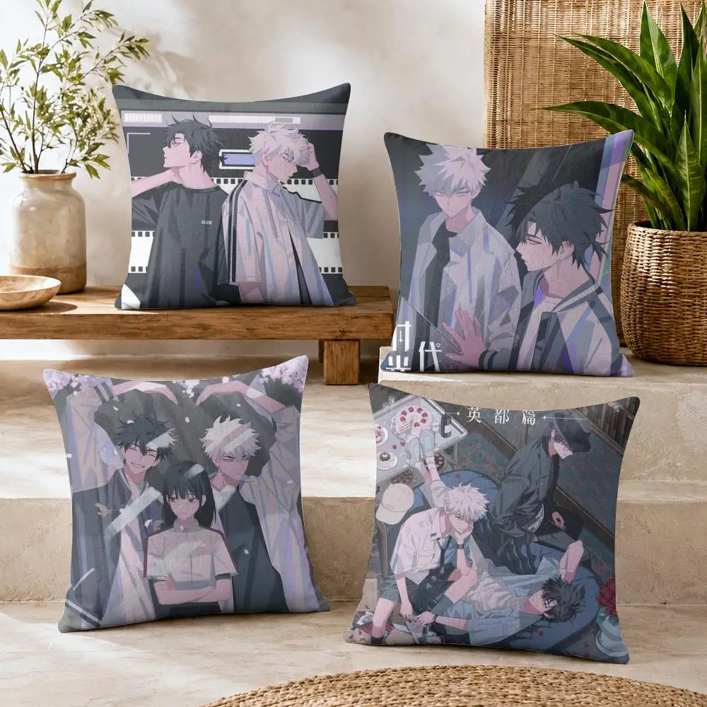L-Link C-Click Cushion Cover Soft Short Plush Double-Sided Printing Home Decor Cozy Sofa Pillow Case Fine Gift