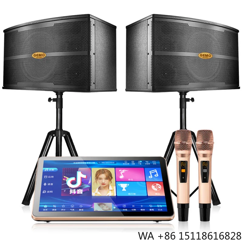 High Quality Portable KTV Sing Karaoke System Set Powerful Mic Speakers Sound Box for Home Use
