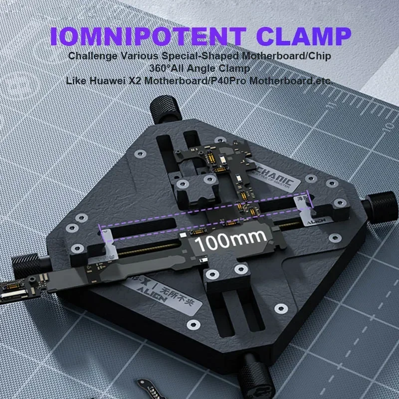 

Universal Fixture MECHANIC ALIEN X Special Shaped Clamp for Motherboard Soldering Chip Degumming Repair Clamping Tool