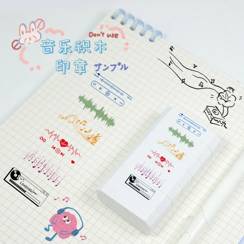 سلسلة عنصر الموسيقى الجديدة المكونة من ستة طبقات، ختم مكعبات البناء، أغنية كل يوم، سجل حساب يدوي، ختم ملون متعدد الوظائف #1