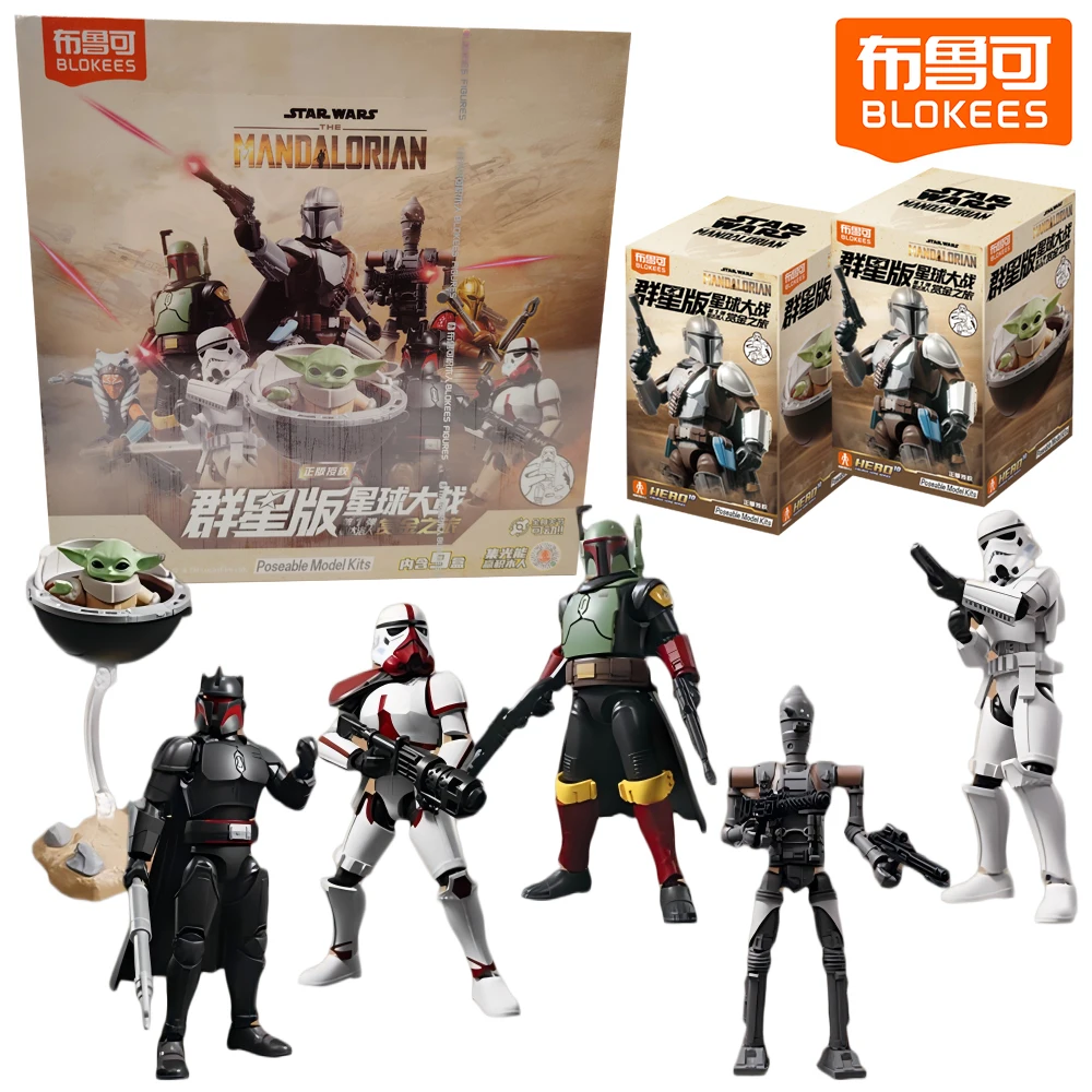 

НОВЫЙ оригинальный BLOKEES Star Wars The Mandalorians Series слепая коробка версия Galaxy настольный декор подарки на день рождения для любителей кино