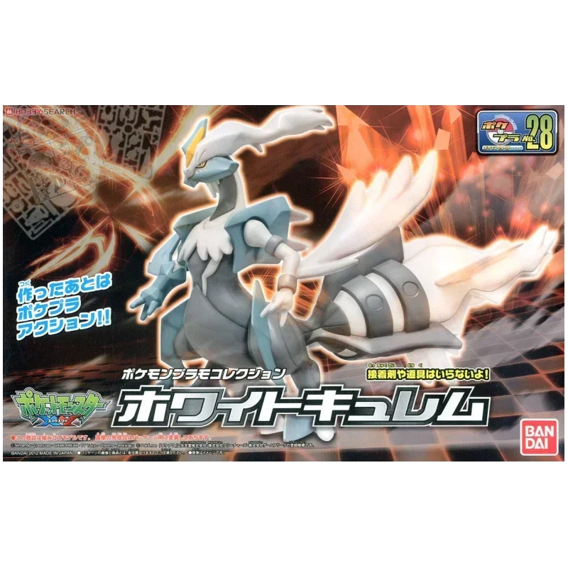 Genuine Bandai POKEMON Collection 28 Kyurem Anime Action Figures Model Figure Toys regalo da collezione per giocattoli hobby bambini