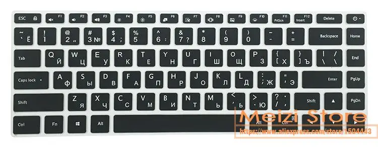 Russian Silicone Laptop Keyboard Cover skin For Xiaomi RedmiBook 15E 2023 /  Mi Notebook 15 Pro / Redmibook 16