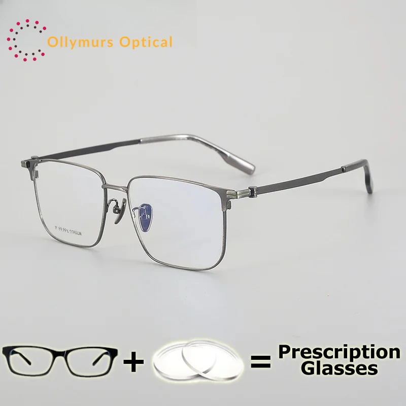 OLLYMURS Prescription Glasses Men Top Quality Pure Titanium Optical Eyewear Square Wide Field Free Form Progressive Multifocal
