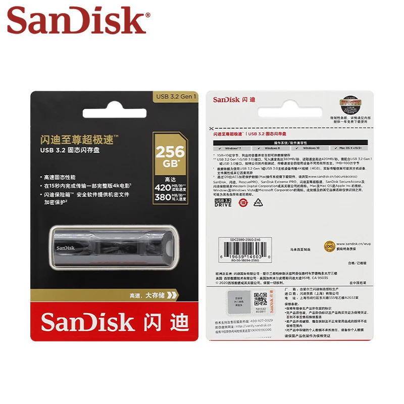 Imagem -04 - Sandisk-extreme Pro Solid State Flash Drive Pen Drive Pendrive Original Disco u 128gb 256gb 512gb 1tb até 420mb Usb 3.2