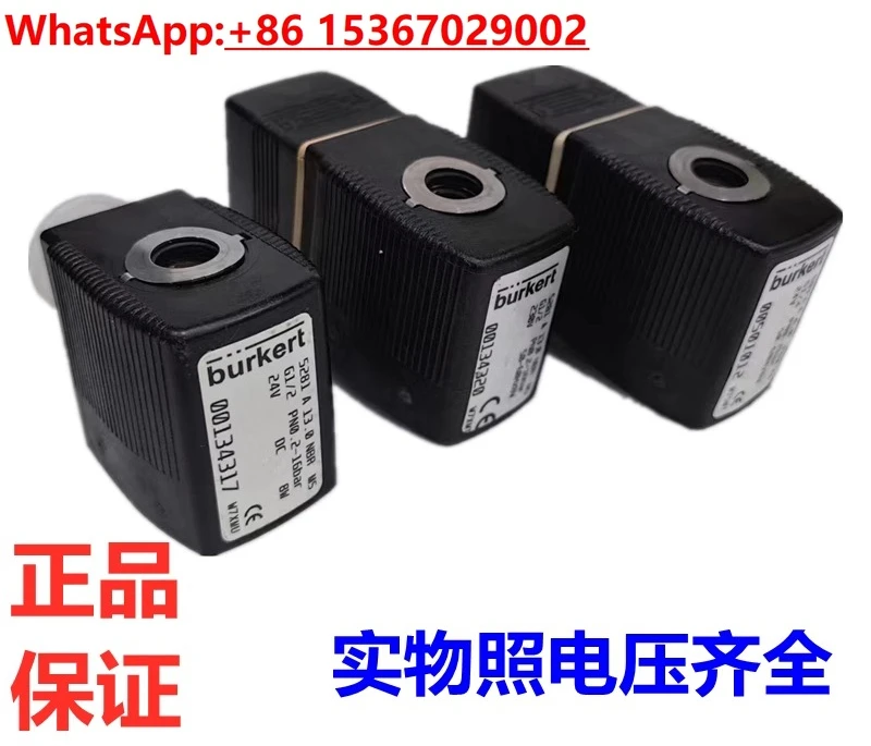 Magnetventilspule 6014 6013 5281/6213EV/5404/6281 0330