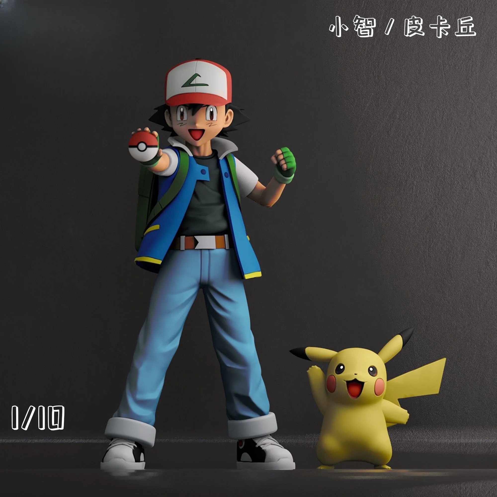 

Pokemon 1/10 3d Illustrated Handbook Completion Plan Series ​​Ash Figures 1/10 Resin Pu Figurine Collect Decor Toy Gift