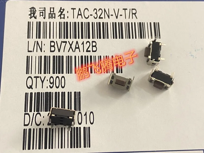5PCS/lot Taiwan Yuanda DIP TAC-32N-V-T/R tact switch 3.5*6*5 patch 2 feet with bracket side press button button force 1.6N