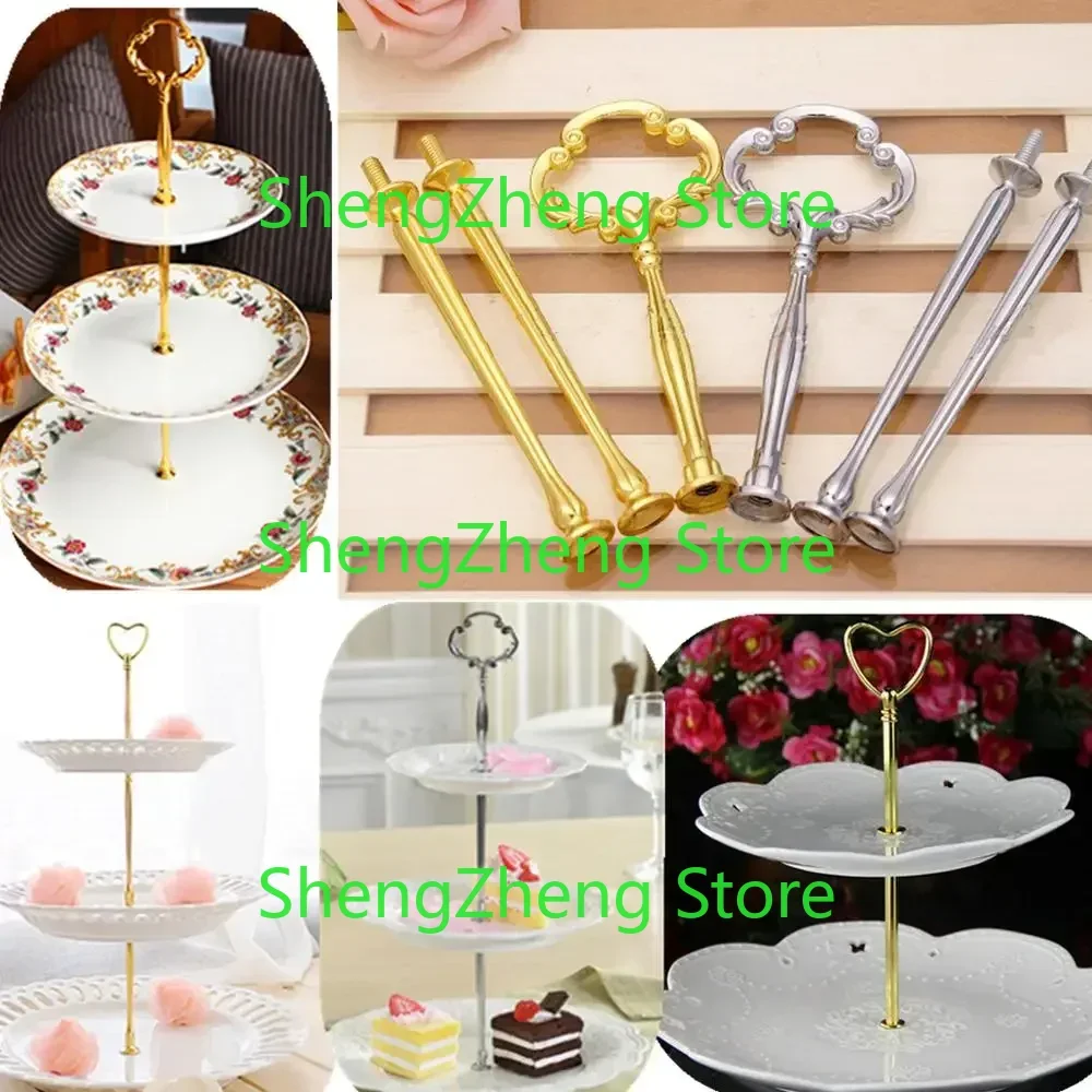 3-Tier Cake Plate Stand Handle Fitting Hardware Rod Wedding Party Decor