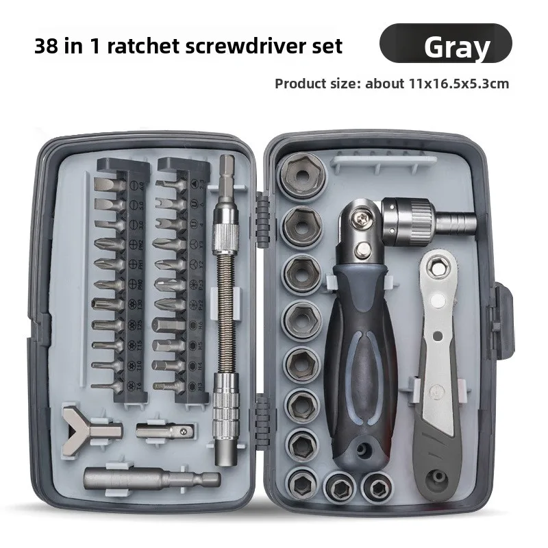 

38 in 1 Ratchet Screwdriver Set Retractable Household Multifunctional hexagonal cross torx magnetic Ratchet Screwdriver Box Set