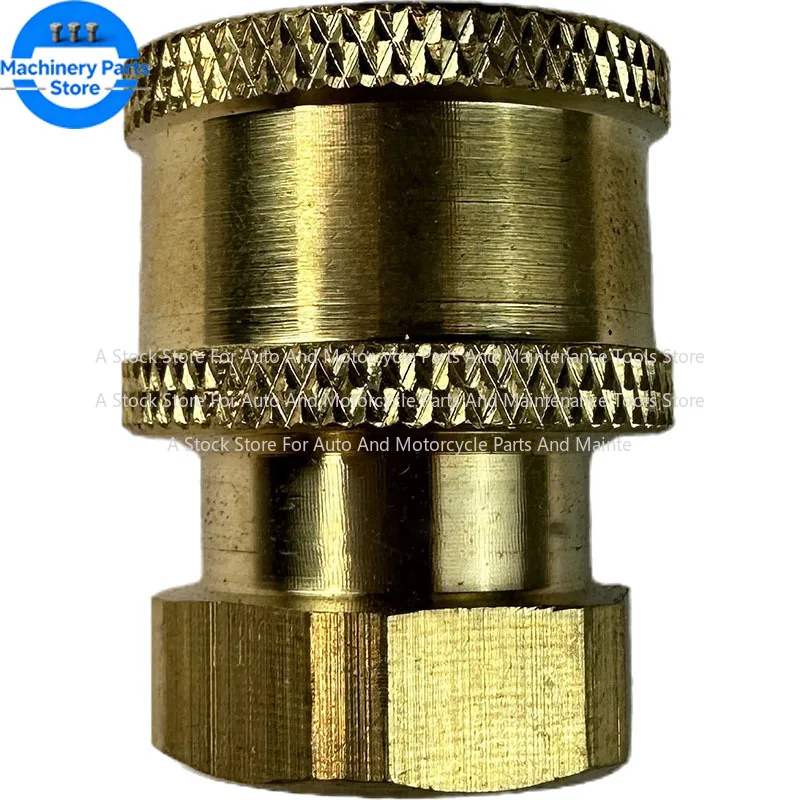 High Pressure Water Gun Quick Connector Cleaning Rod Duck Bill Gun Head Car Washing Machine Accessories 14 Silk Teeth 13