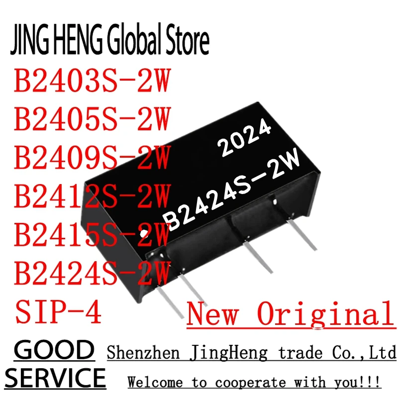 B2403S-2W B2405S-2W B2409S-2W B2412S-2W B2415S-2W B2424S-2W R3 24V a 3.3V 5V 9V 12V 15V 24V 2W DC-DC modulo di alimentazione isolato