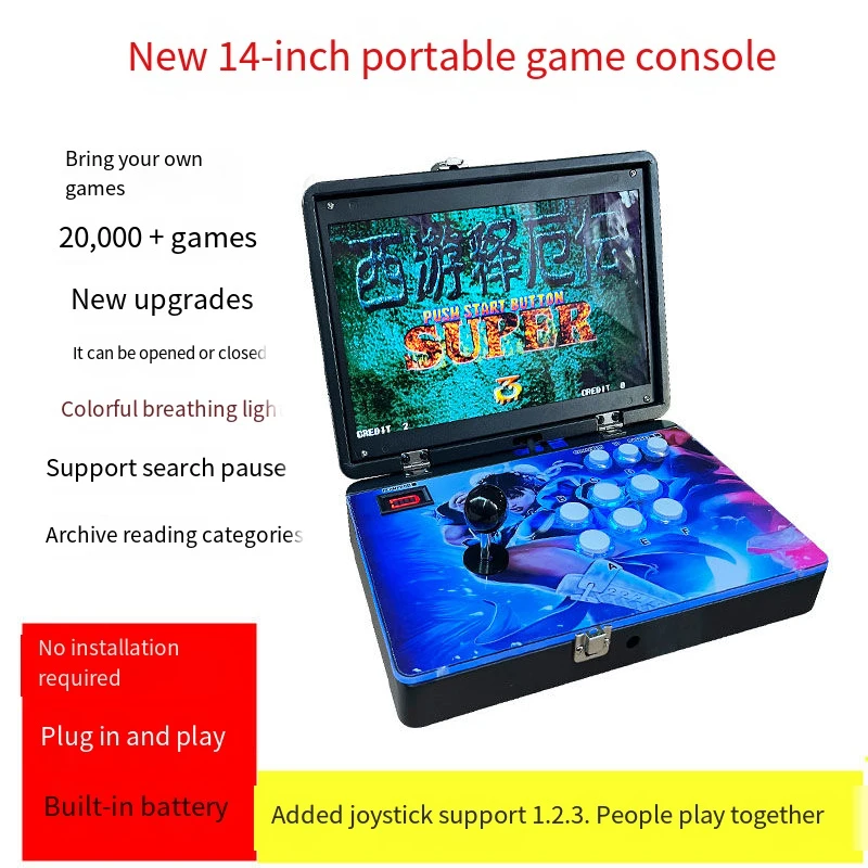 14 inch LED Portable Folding 3D Arcade Game Console, Integrated Recreation ， Video Game Player Built-in 20000+ Classic Games