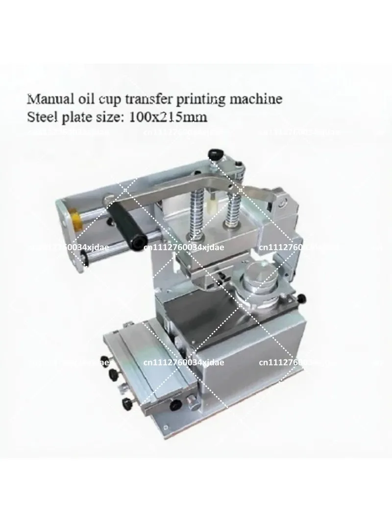 Sealed Ink Cup Pad Printing Machine 100x215mm Steel Plate Shifting Press Small Pad Printer