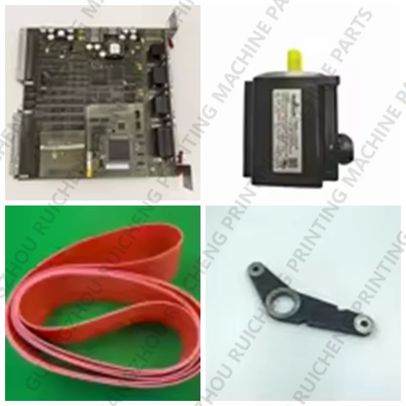 1 Piece Feeder Lever F2.028.316 for Heidelberg SM102/CD102 Printing Machinery Parts