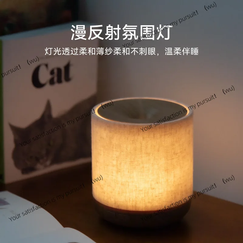 

Fabric essential oil aromatherapy machine Automatic fragrance diffuser Home silent fragrance machine Air aromatherapy humidifier