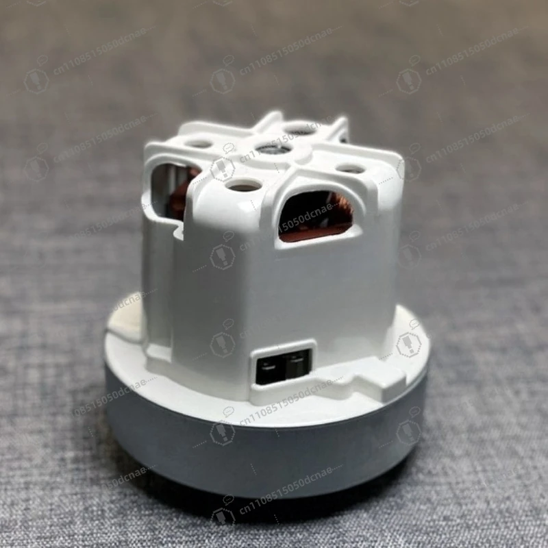 Vacuum cleaner motor General motor Motor Household dry mill accessories
