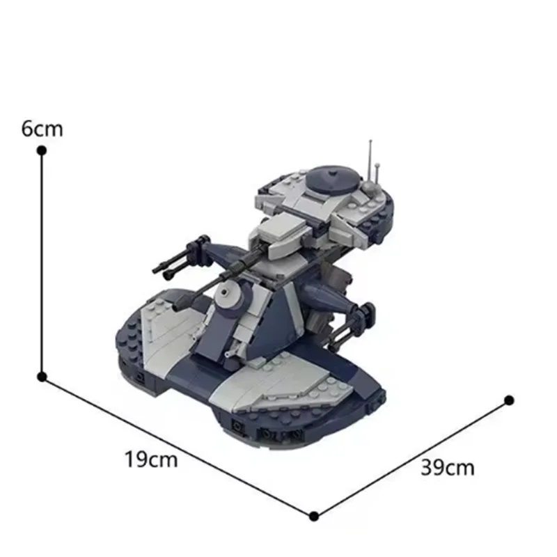 MOC-53017(359PCS) Foam Rain ATT Armored Vehicle Model Home Ornament Building Blocks Holiday Gift e Warfare Ship Series Model