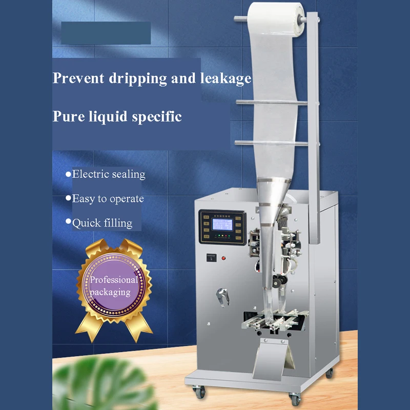 Automatic Liquid Packaging Machine For Takeaway Packaging Bag Restaurant Canteen Supermarket Liquid Packing Machine