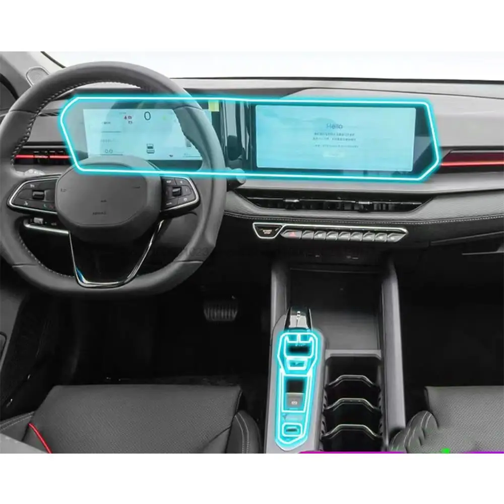 For Geely COOLRAY 2024 Gearbox Panel Navigation Screen Automotive Interior TPU Protective Film  Anti-Scratch