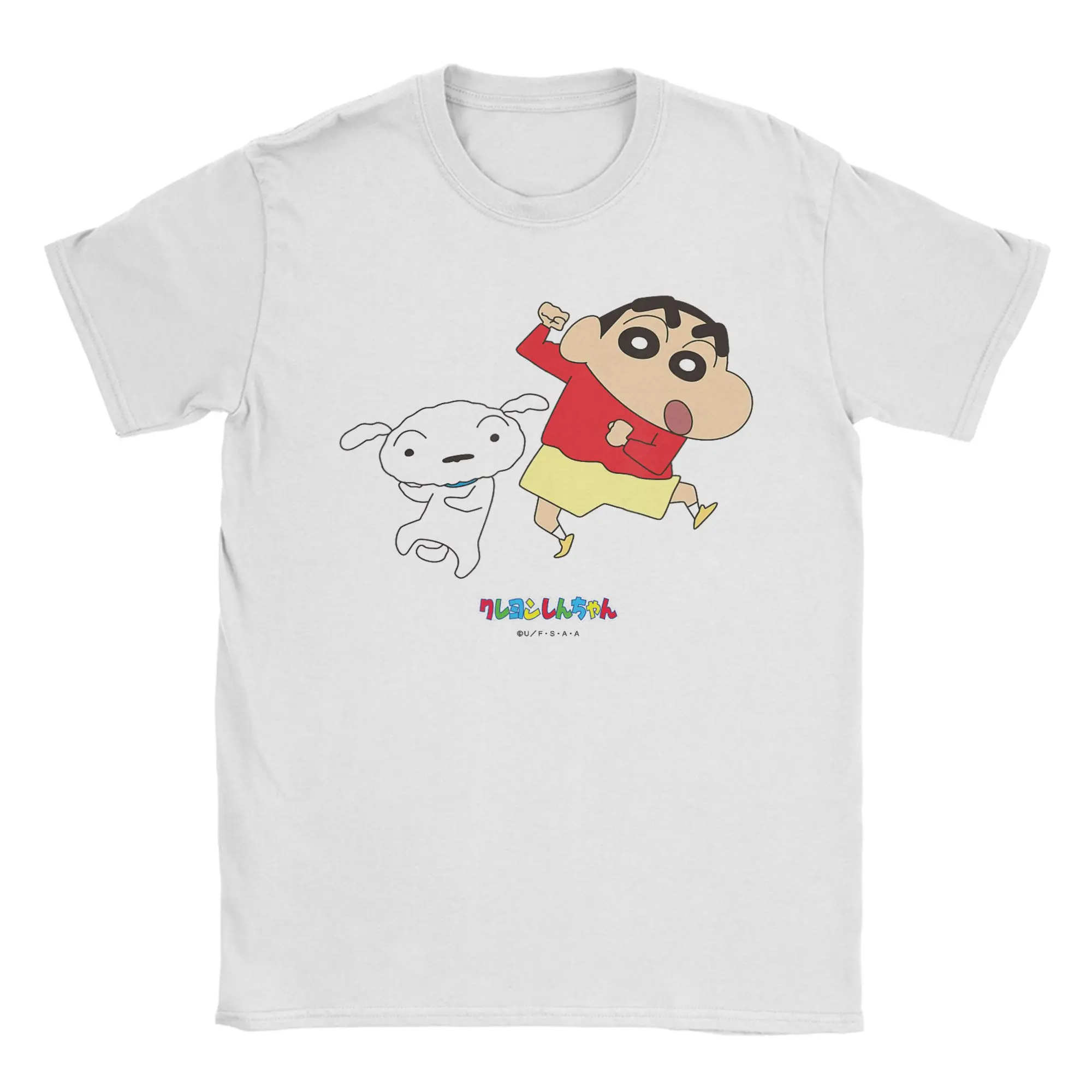 Novelty Crayon Shin chan Dances Shin chan and Shiro T-Shirt Men Cotton Short Sleeve  Crewneck Summer Tops