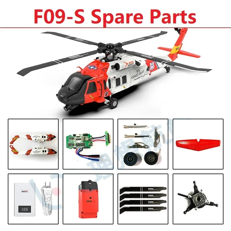 Original YU XIANG F09-S F09S RC Helicopter Spare Parts YUXIANG Body Shell Blade Landing Gear Tail Motor Frame Servo Swashplate