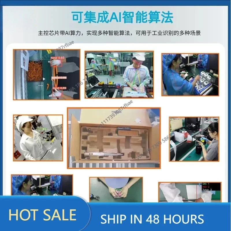8 million high definition image quality ultra-low latency webcam module can be customized by light + thermal imaging