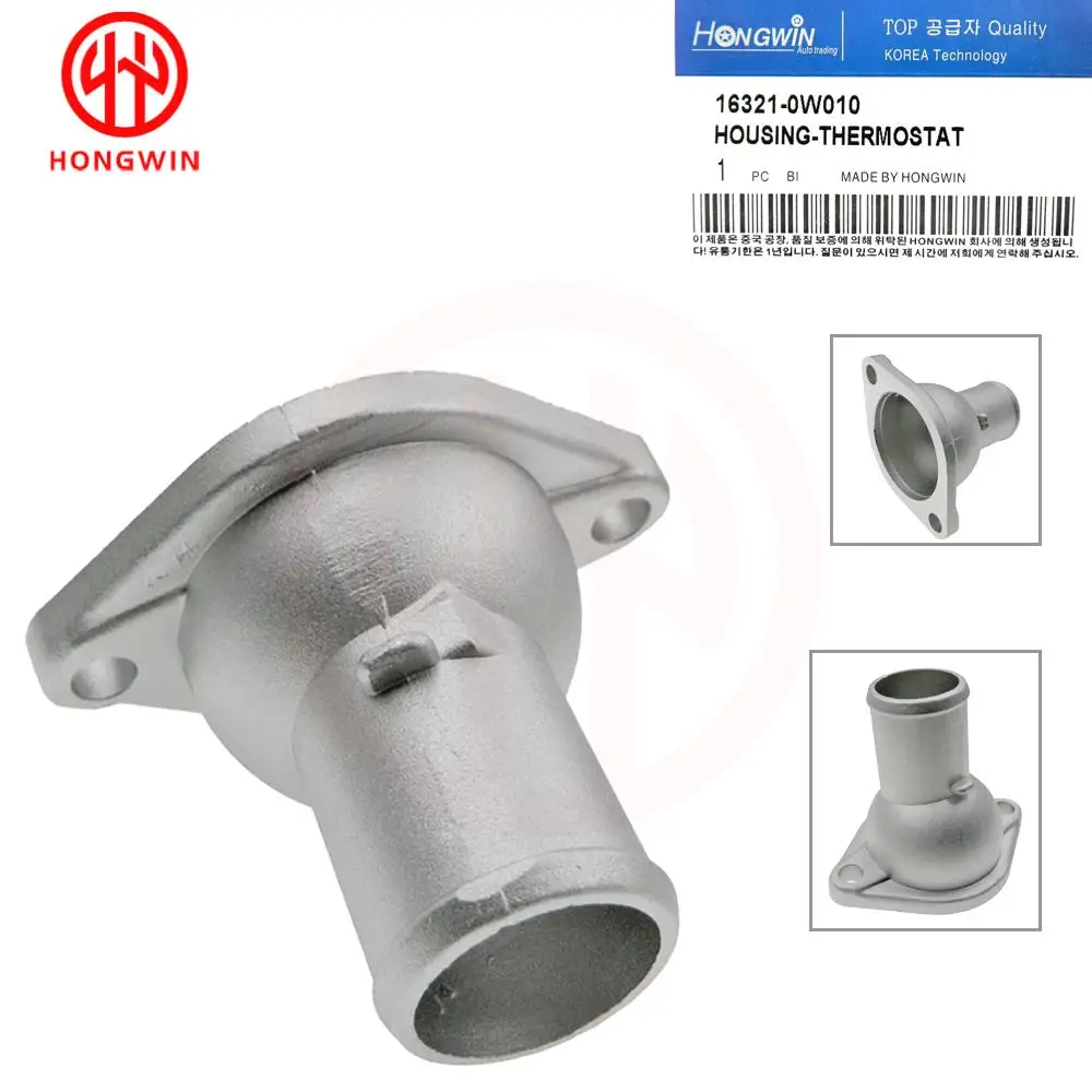 

Genuine No: 16321-0W010 HONGWIN Coolant Thermostat Housing Water Inlet Pipe Fits Toyota Tacoma T100 4Runner 2.4L 2.7L 1994-2004