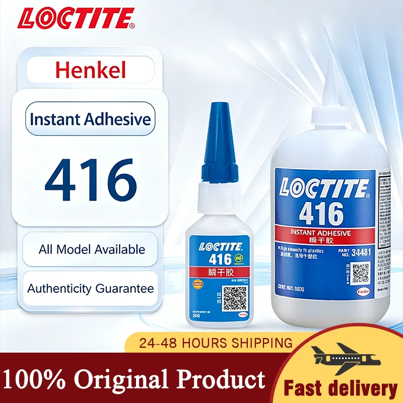 Original Loctite 416 Instant Adhesive Clear Strong Super Glue Super Bonds Cyanoacrylate Glue 20g/500g