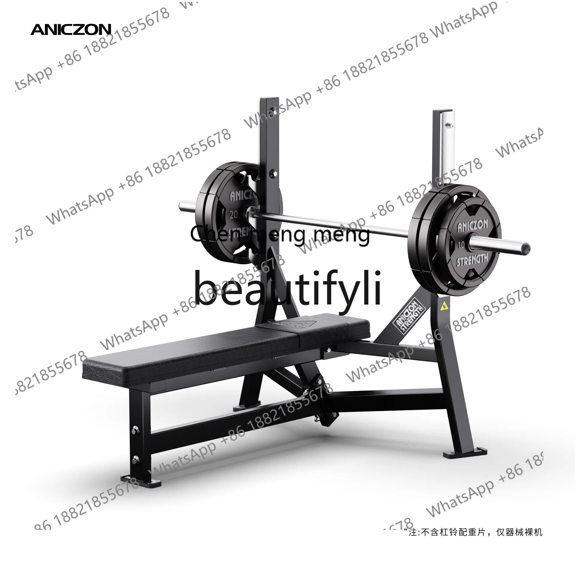 

Horizontal Push Up Chair Gym Bench Press Gym Weight Lifting Bed Bench Press Training Rack