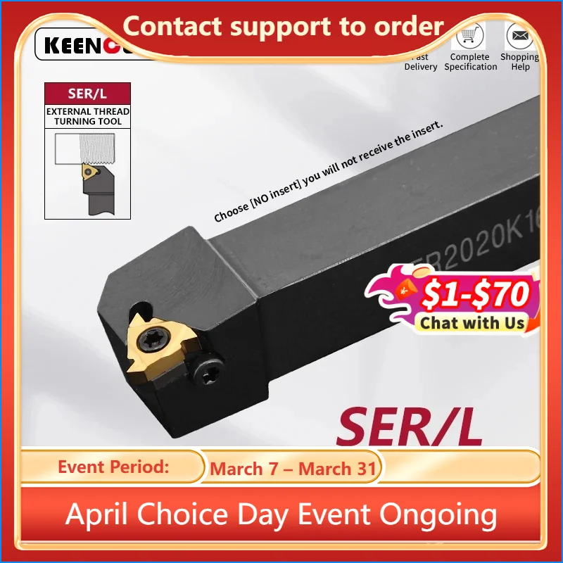 #43 Turning Tools Comparison Guide