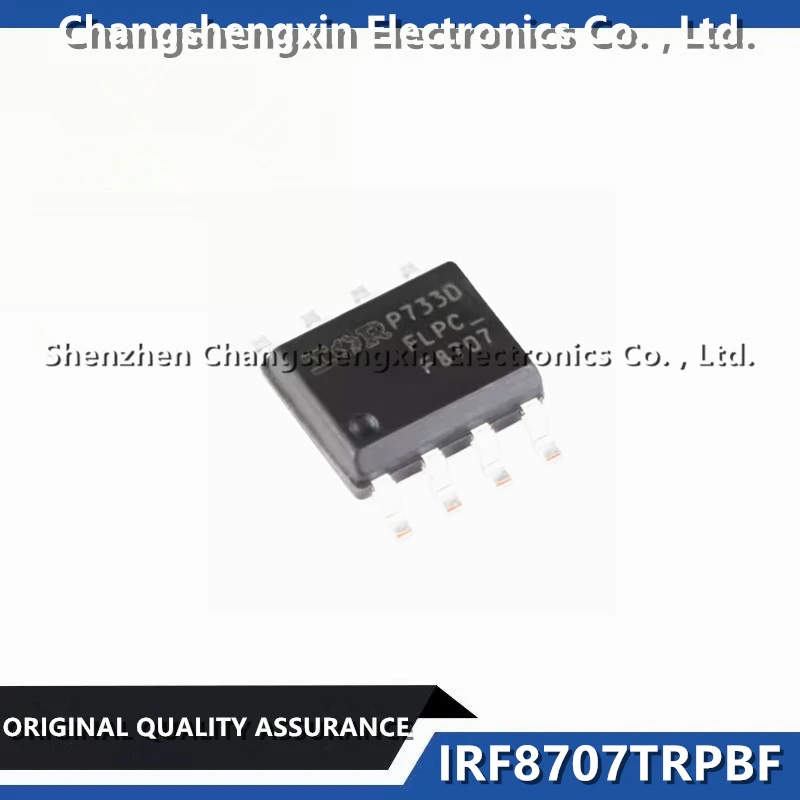 30 pieces IRF8707TRPBF IRF8707 New Original N-Channel 30 V 11A (Ta) 2.5W (Ta) Surface Mount 8-SOIC MOSFET