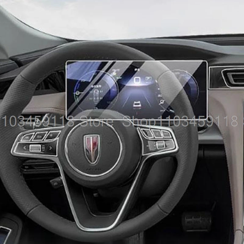 Screen Protector Te…