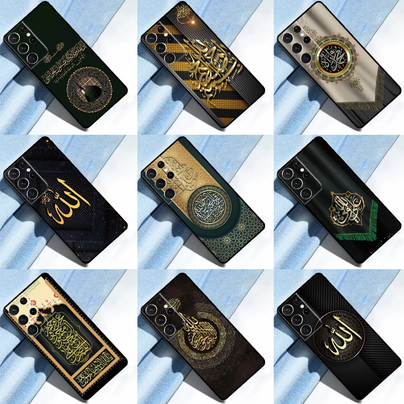 Mecca Imam Ali Islamic Shia Holy Case For Samsung Galaxy S23 S22 Ultra S20 S21 FE S8 S9 S10 Plus Note 10 20 Ultra Cover Coque