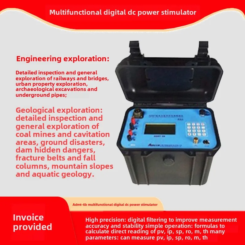 Exploration for environmental protection of geothermal disaster in electric power design engineering