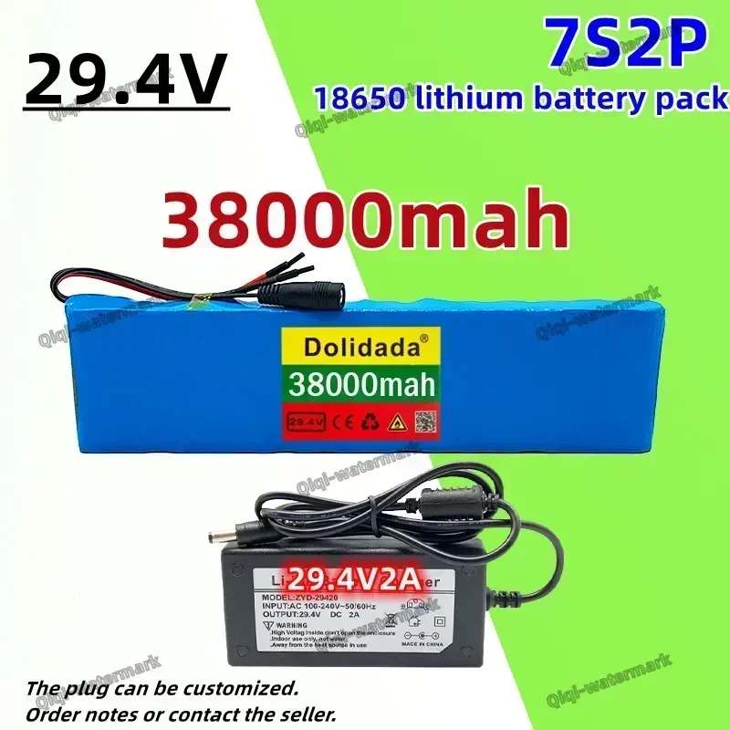 

NEW 7S2P Battery Pack 29.4V 38000mah Li Ion Battery with 20A Balance BMS Electric Bicycle Scooter