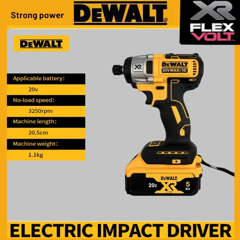 新しい Dewalt 電動インパクトドライバードリル 3250RPM 速度ブラシレスモーター 1/4 電動工具電動ドライバー 20V バッテリー DCD887
