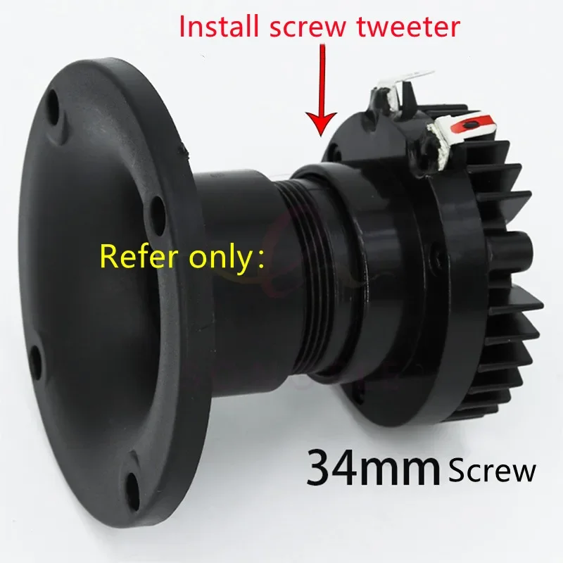 GHXAMP 3 بوصة 80 مللي متر حجم صغير القرن مكبر الصوت البلاستيك الخيوط الفم 34 مللي متر المتكلم إصلاح الملحقات 4 بوصة 95 مللي متر 2 قطعة
