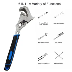 Universal Pipe Wrench Two Gears Adjustable Spanner Multi-function Heavy Duty Quick Self-tightening Portable Combination Tool