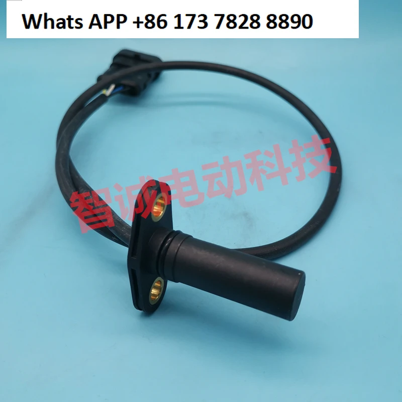 Hangcha Longgong Helisa brand motor encoder, sensor electric forklift, sightseeing car motor encoder