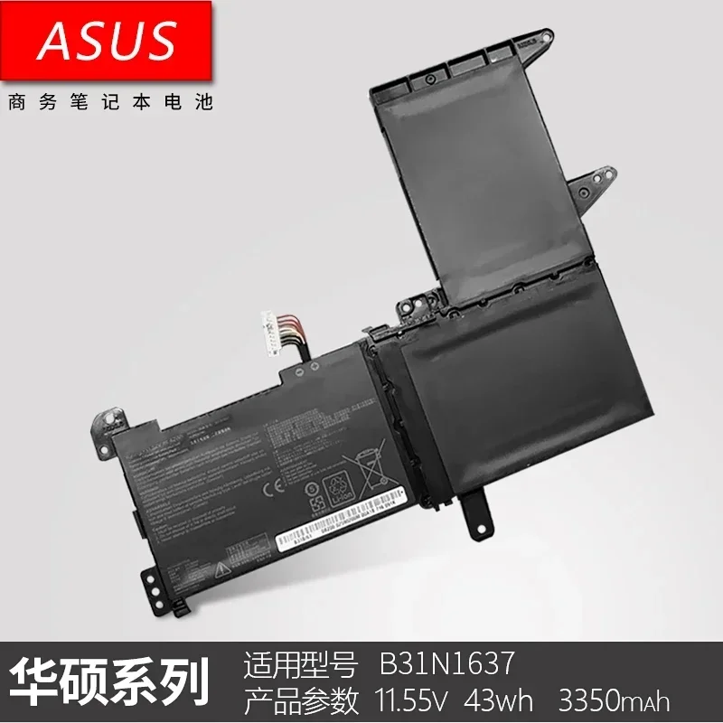 2024 For ASUS  S510uq X510UN-1A B31l 1637 B31bi9h  Battery Laptop battery