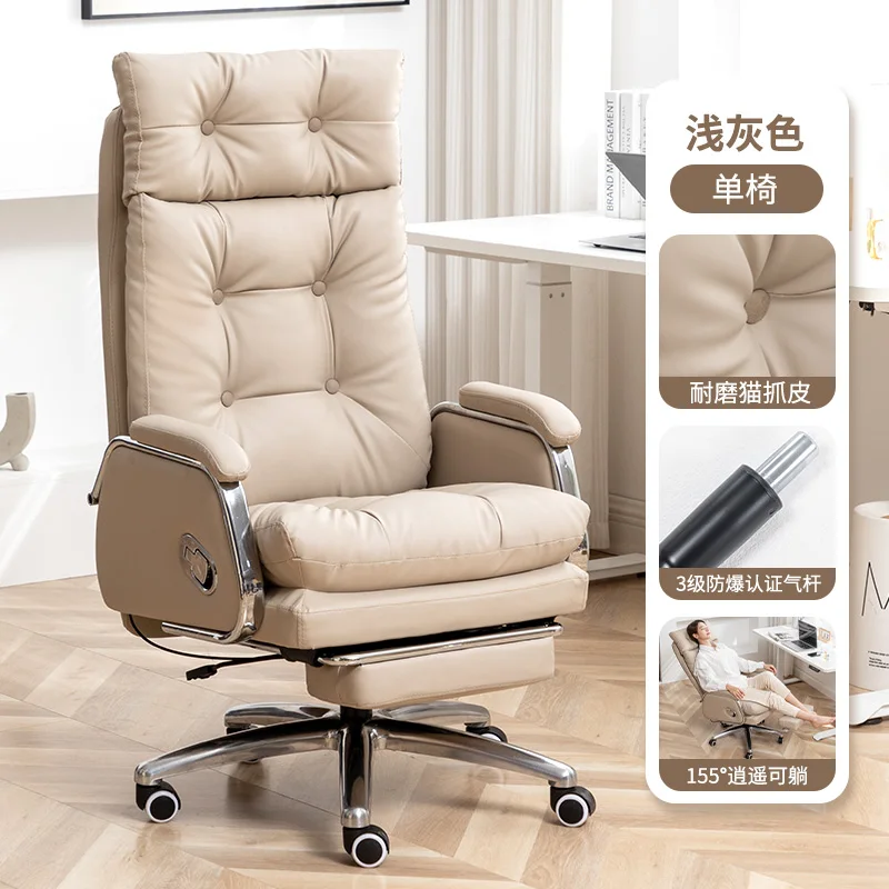Rolling Pc Office Chair Massage Acrylic Leather High Back Fishing Office Chair Salon Comfy Silla De Oficina Home Furniture