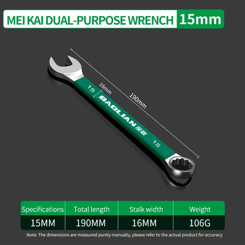 BaoLian Duurzame Moersleutel 8-30mm Pruimenbloesems Open Combinatiesleutel Tweeweg Dubbele Snelle Moersleutel Auto Reparatie Tools