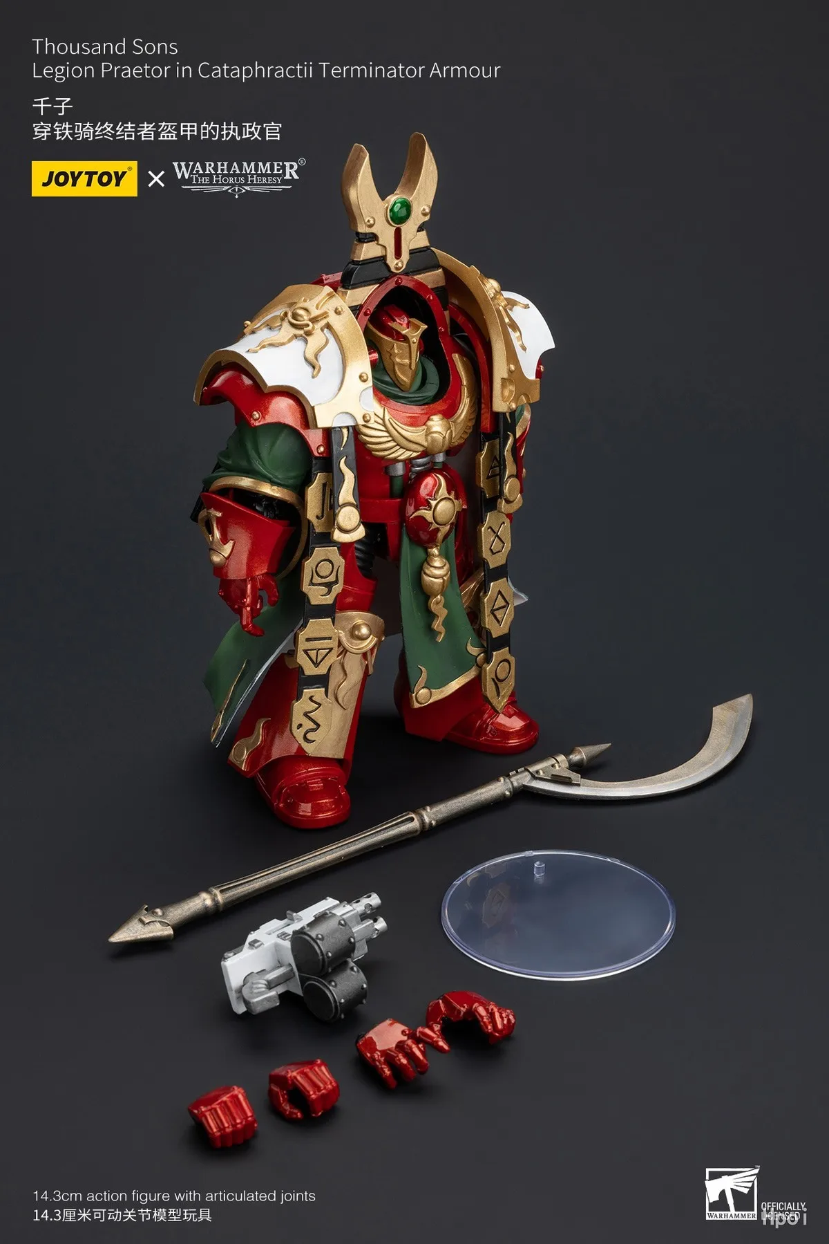 

【FS】JOYTOYS Warhammer 40K Масштабные фигурки 1/18: Модели Thousand Sons, Ахзек, Ахриман – Игрушки и подарки