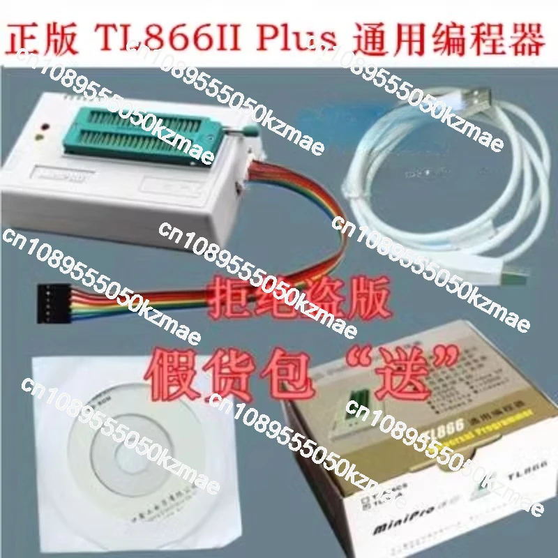 

Для TL866II Plus Универсальный высокоскоростной программатор TL866CS TL866A Модернизированный NAND