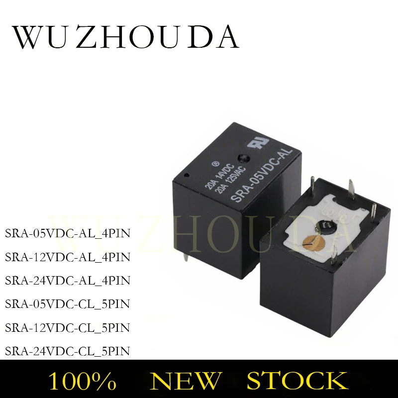 5PCS SRA-05VDC-AL SRA-12VDC-CL DIP-4 DIP-5 SRA 05 12 24 VDC -AL -CL 4Pin 5Pin 5V 12V 24V T74 20A DC Power RELAY NEW STOCK