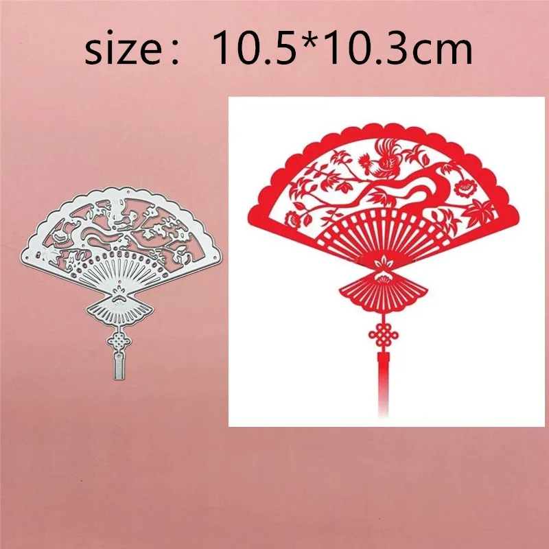 Hollow Out Flower Fan Metal Cut Dies Stencils for Scrapbooking Stamp/photo album Decorative Embossing DIY Paper Cards