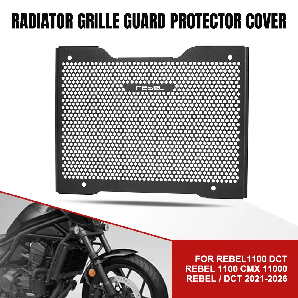 Motorcycle Radiator…